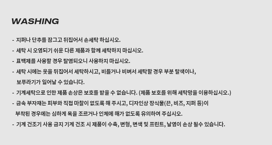 우먼즈 카고 우븐 롱스커트 SKY BLUE 상세 이미지 20