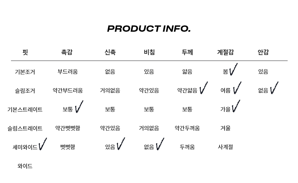 우먼즈 카고 우븐 롱스커트 SKY BLUE 상세 이미지 19